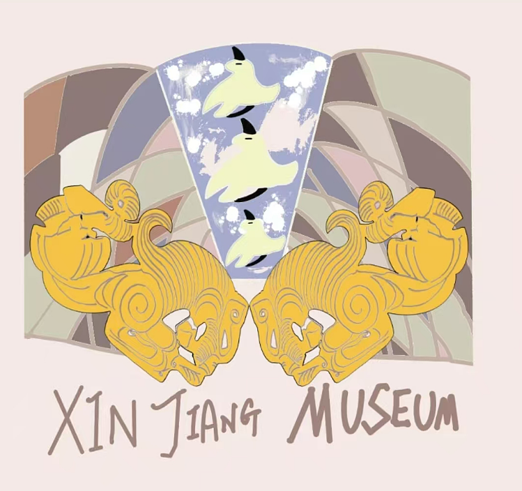 新疆博物馆文创（图ZMzg0NTg2Mzg0） - 宣传物料 - 站酷设计师菲言蜜语原创素材 - 站酷ZCOOL