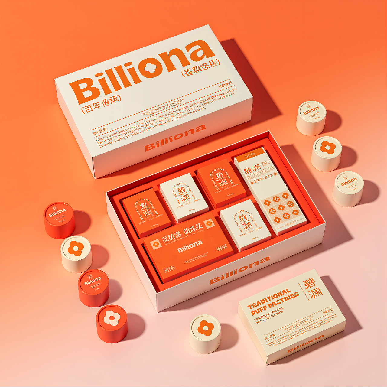 Billiona 碧澜 | 传统中式糕点的匠心传承与创新之味（图ZMzg0NTg2NDg4） - 品牌 - 站酷设计师万象森林原创素材 - 站酷ZCOOL