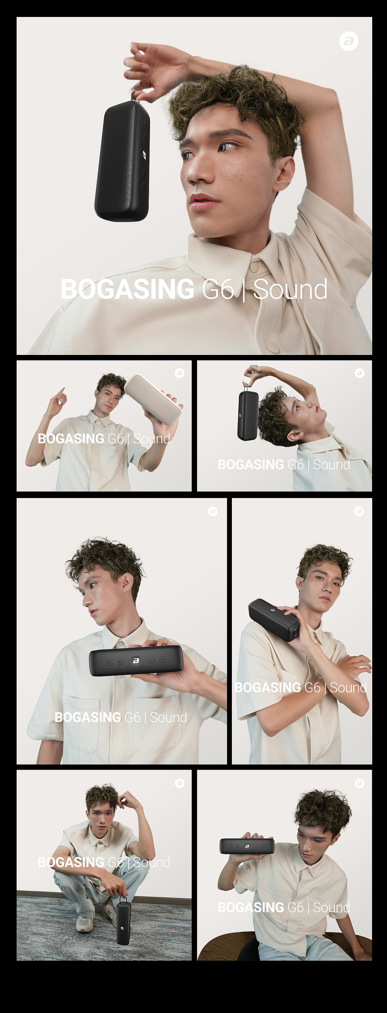 BOGASING宝格声 | G系列蓝牙音箱 | G6新品视觉整案（图ZMzg0NTg5MDE2） - 电商 - 站酷设计师豆腐二原创素材 - 站酷ZCOOL
