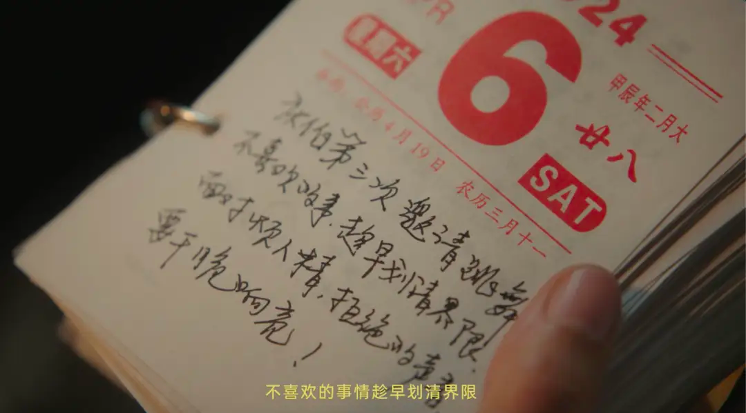 宋慧乔新电影《黑修女们》发布多张海报/iPhone 17 Air背板疑似曝光 或配单个摄像头（图ZMTUwMjA3MjQ=） - 资讯 - 站酷设计师站酷资讯原创素材 - 站酷ZCOOL