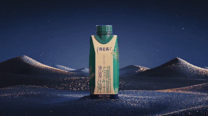 特仑苏 | 新春心意，「礼」应更好