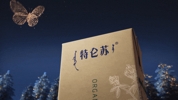 特仑苏 | 新春心意，「礼」应更好