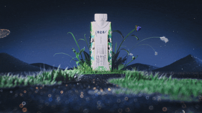 特仑苏 | 新春心意，「礼」应更好