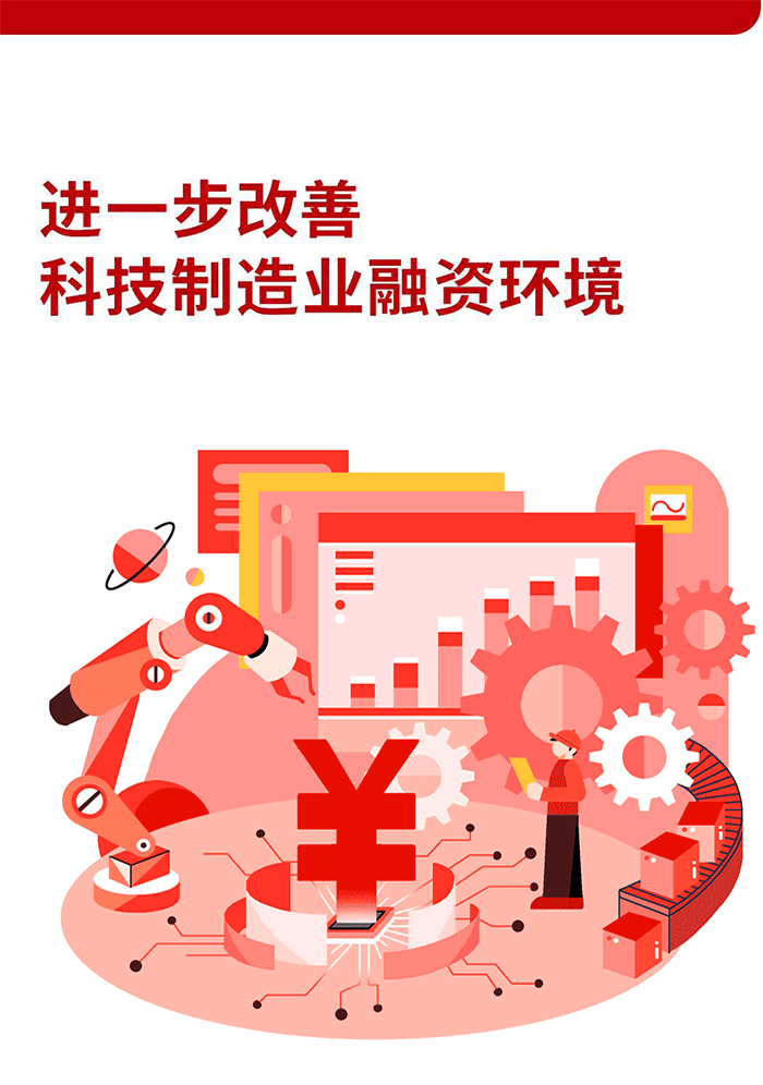 2024·插画作品小结