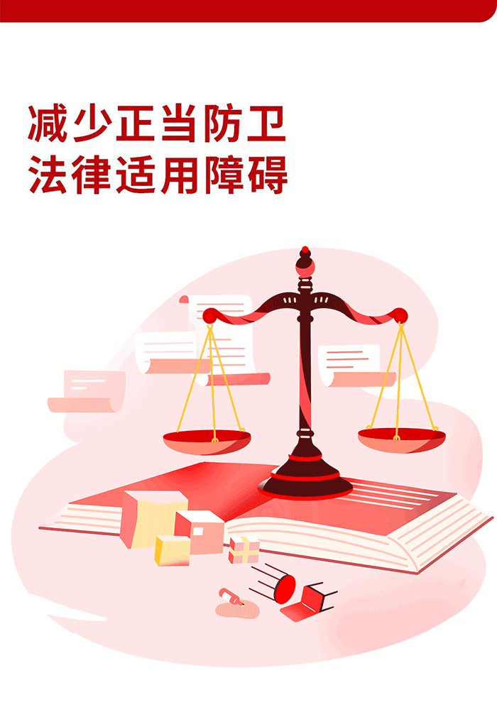 2024·插画作品小结