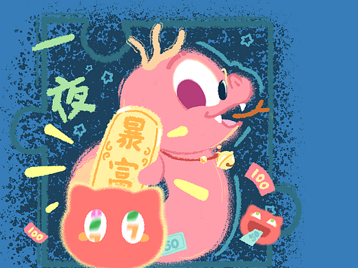 蜜桃蛇表情包