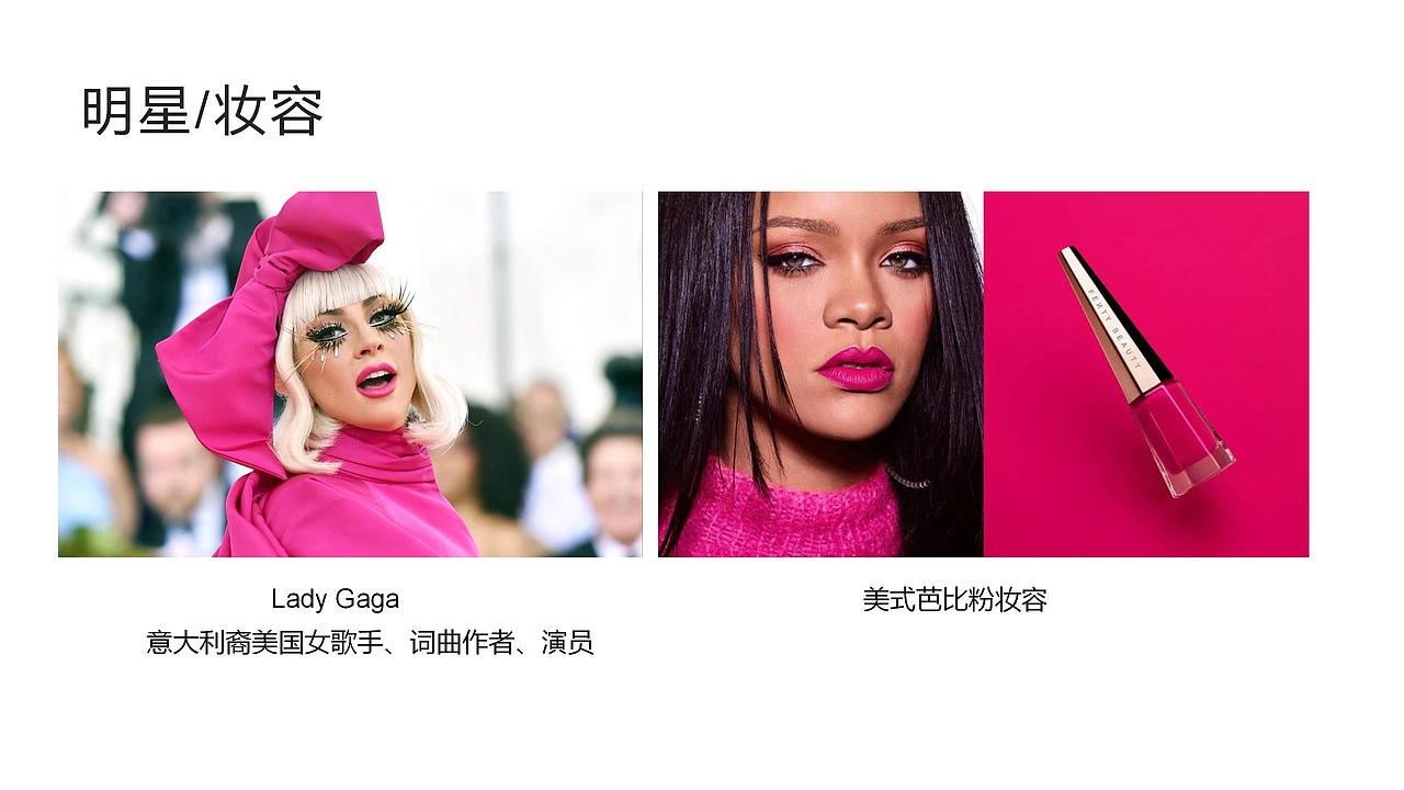 西方(美国)包装盒