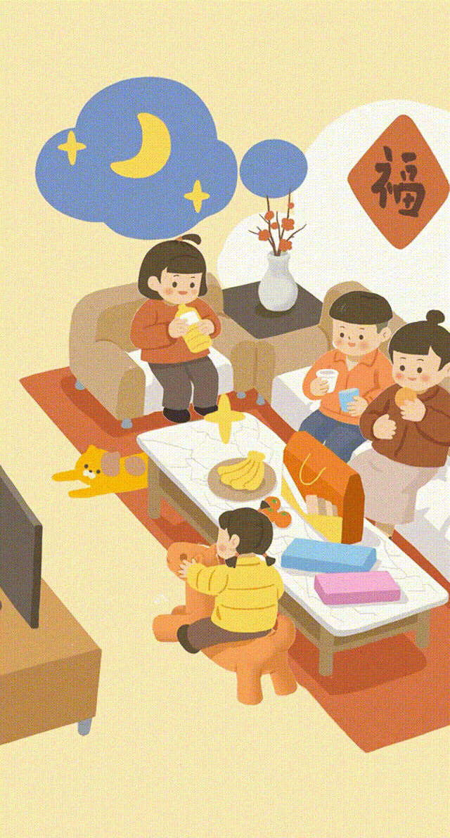 蛇年新春祝福（图ZMzg0NTk3Mzg4） - 商业插画 - 站酷设计师小光頭原创素材 - 站酷ZCOOL