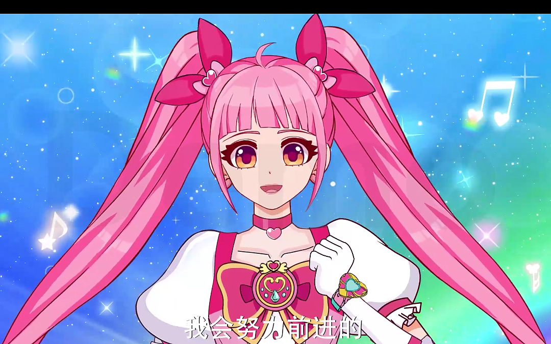 逐帧 手绘 二次元 系列动画 系列片 动画全流程接单