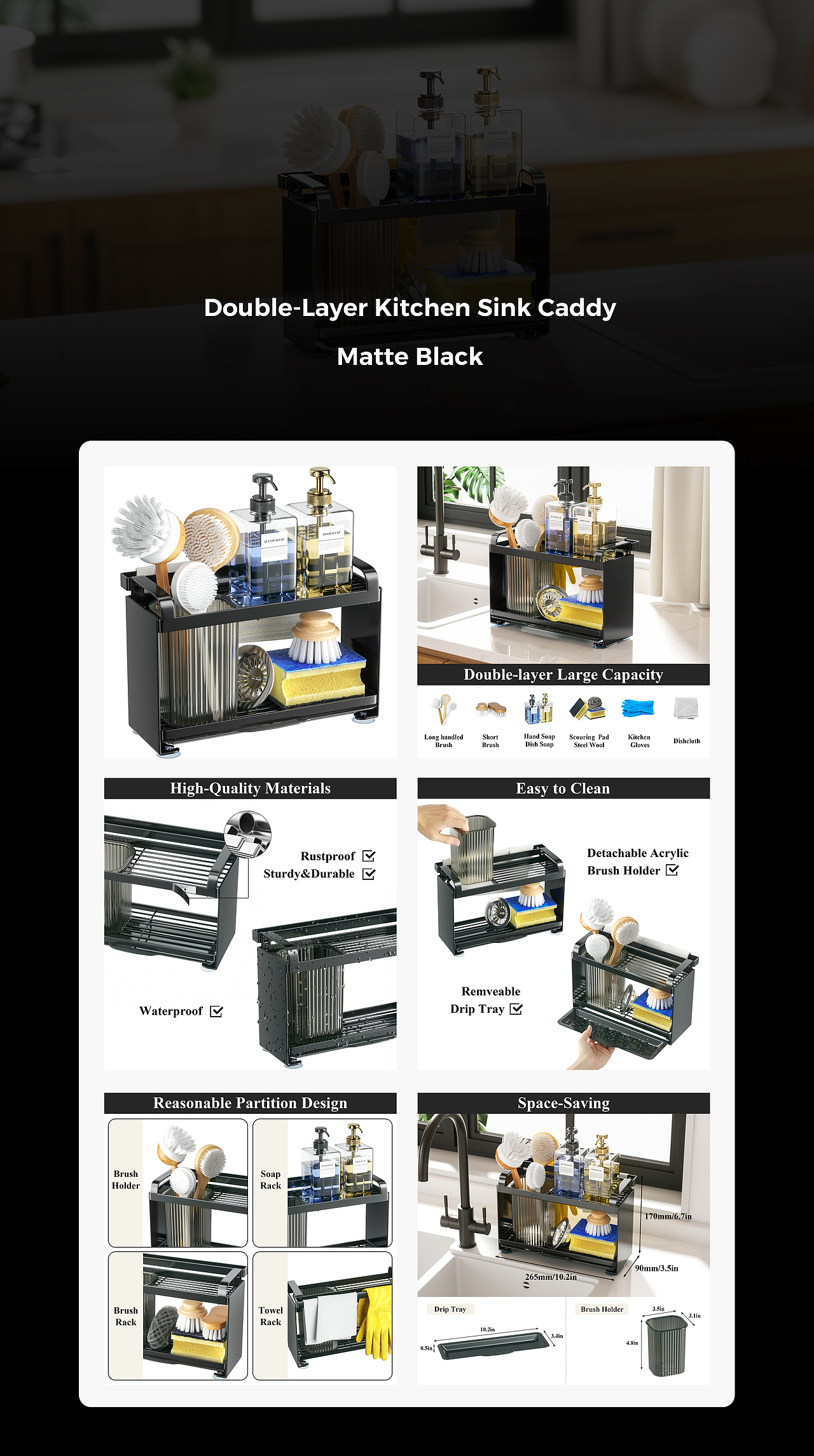 亚马逊丨2024年度总结 - 家居浴室用品 - 产品渲染