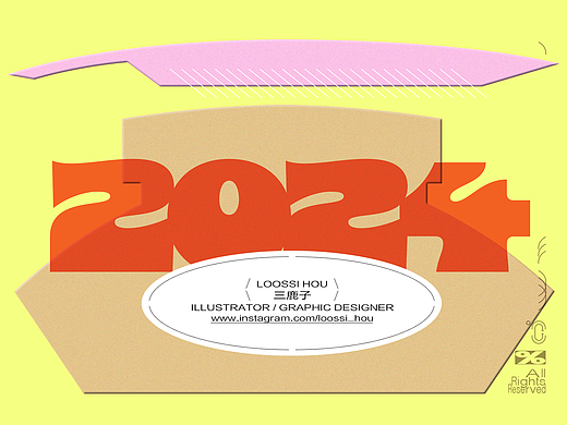 自由插画师的2024年终总结