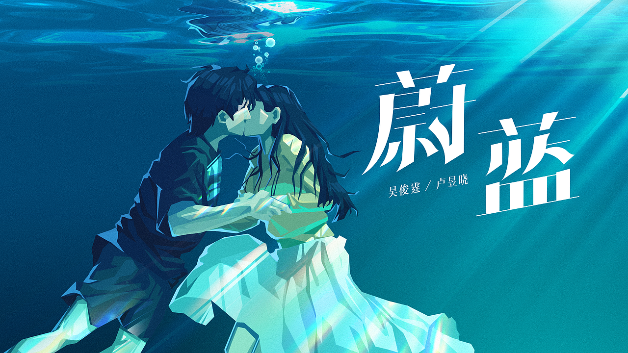 《一拍即合的我们》综艺内包（图ZMzg0NjA1ODg0） - 影视后期 - 站酷设计师Media_千納原创素材 - 站酷ZCOOL