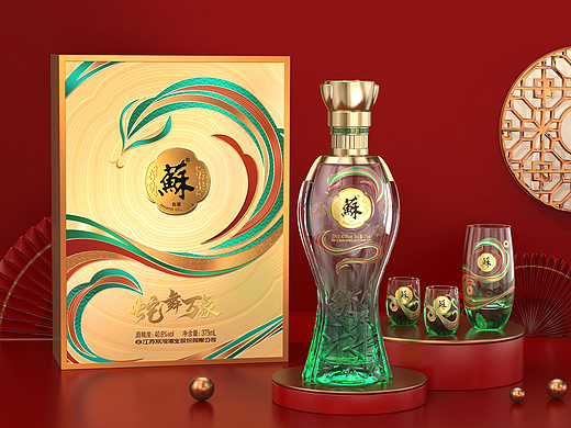顽石设计X苏酒丨苏酒贺春来 蛇舞万象新