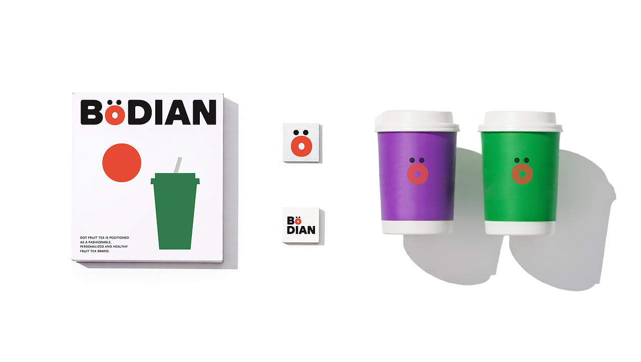 波点果茶品牌VI设计