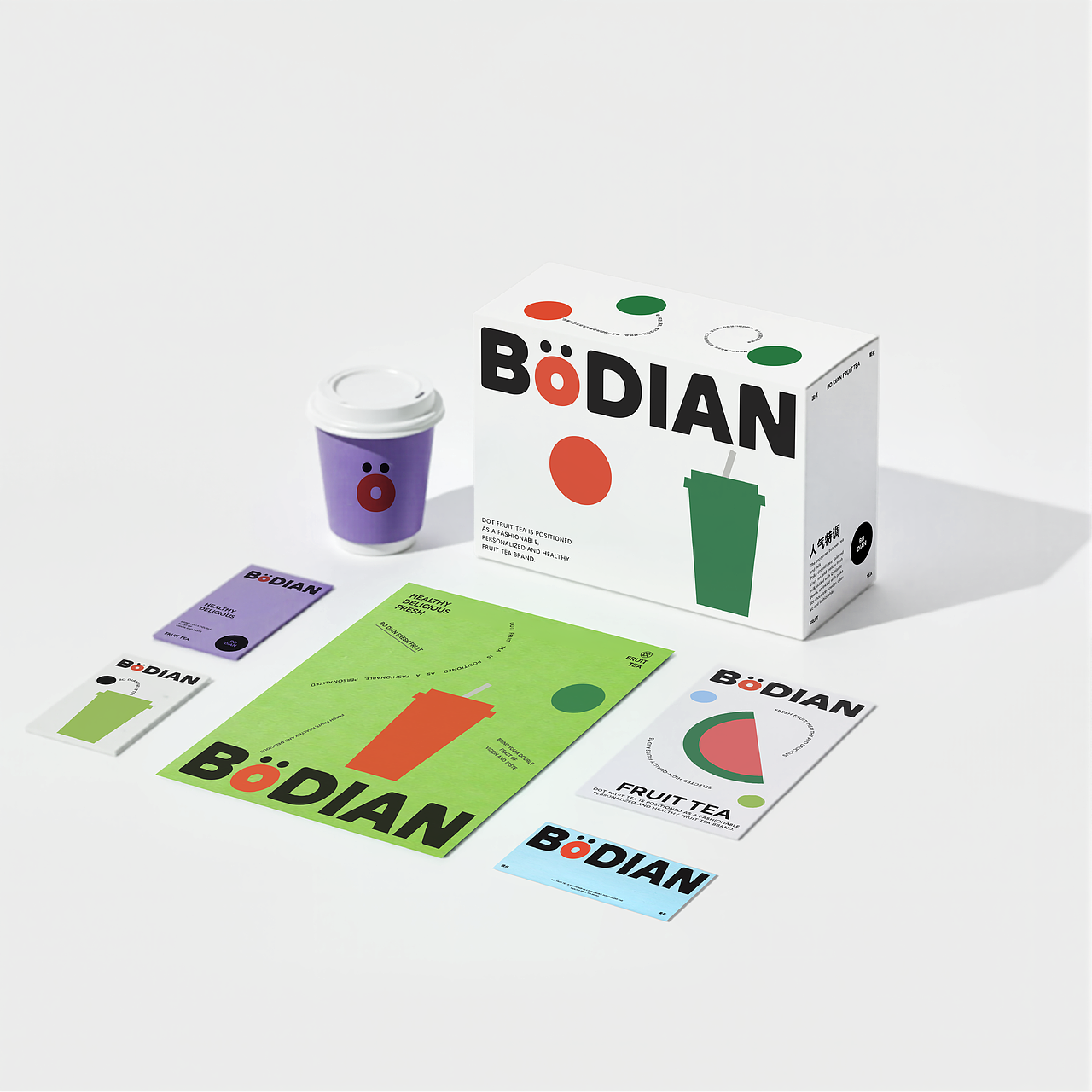 波点果茶品牌VI设计