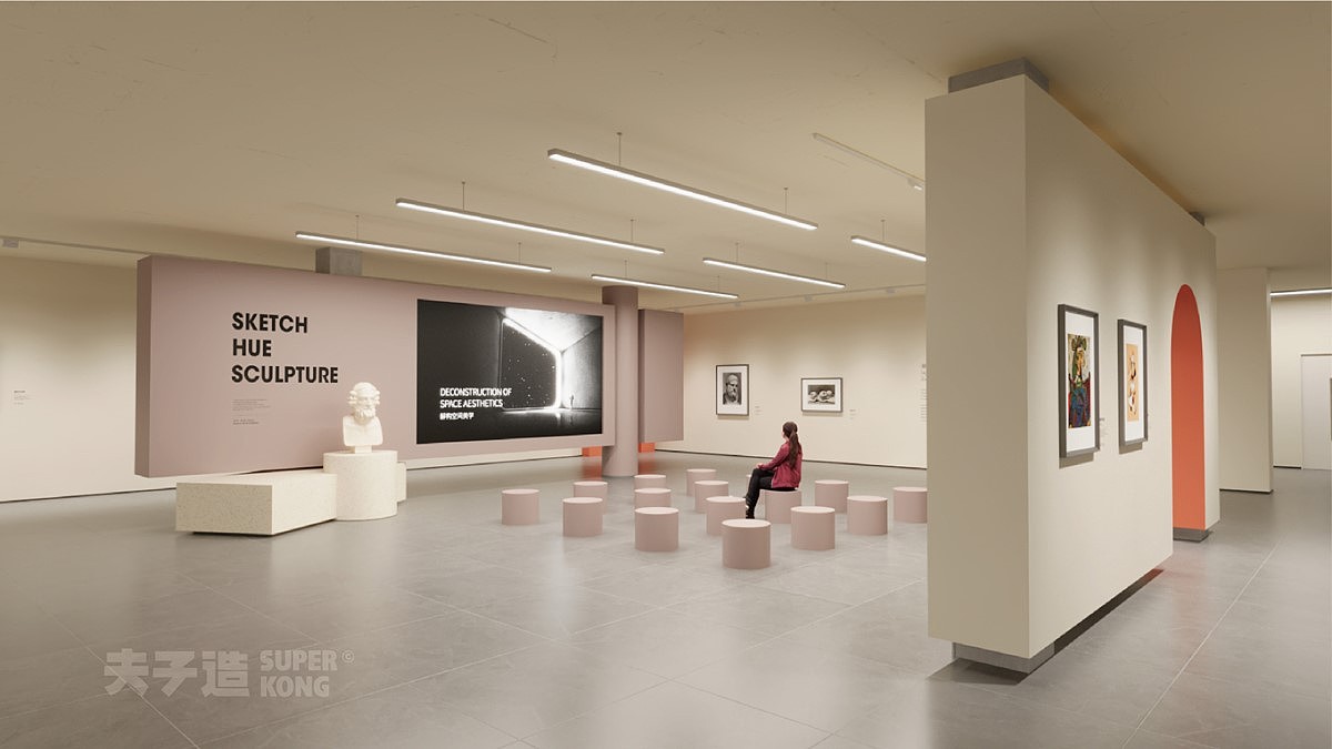 荷马教育-第二校区