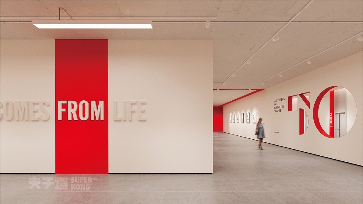 荷马教育-第二校区