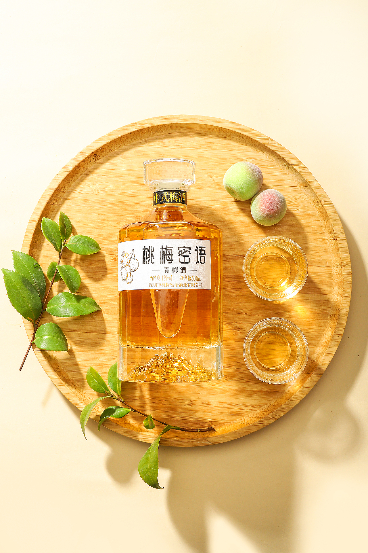 青梅酒拍摄（图ZMzg0NjA4Mzc2） - 产品摄影 - 站酷设计师Photographqin原创素材 - 站酷ZCOOL
