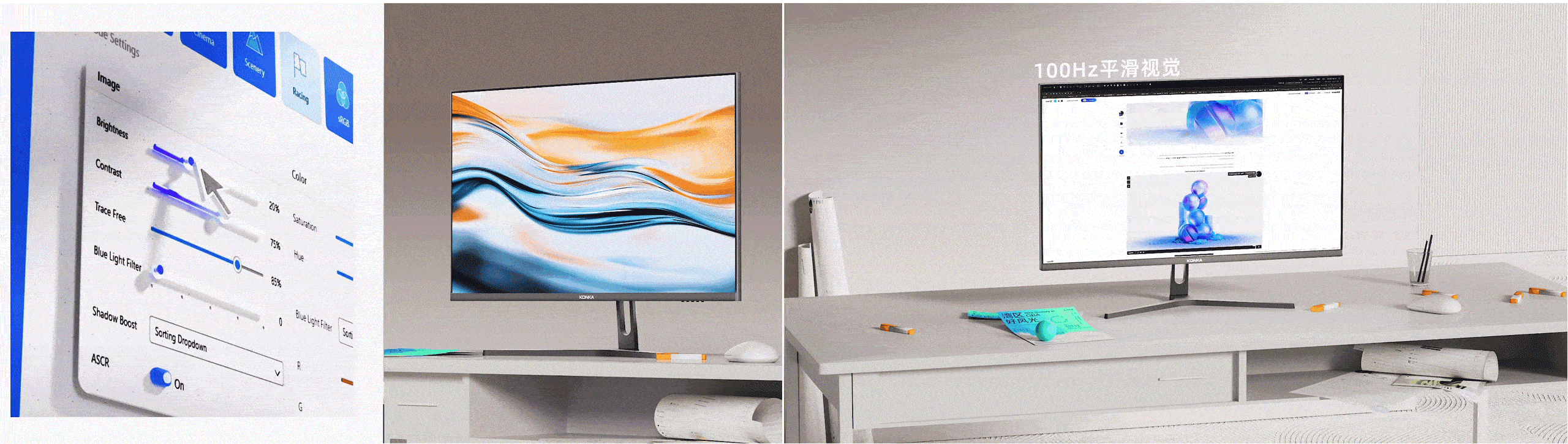 KNOKA 2K显示器，2770QIX产品视频（图ZMzg0NjA4NDI4） - 电商 - 站酷设计师Likon原创素材 - 站酷ZCOOL