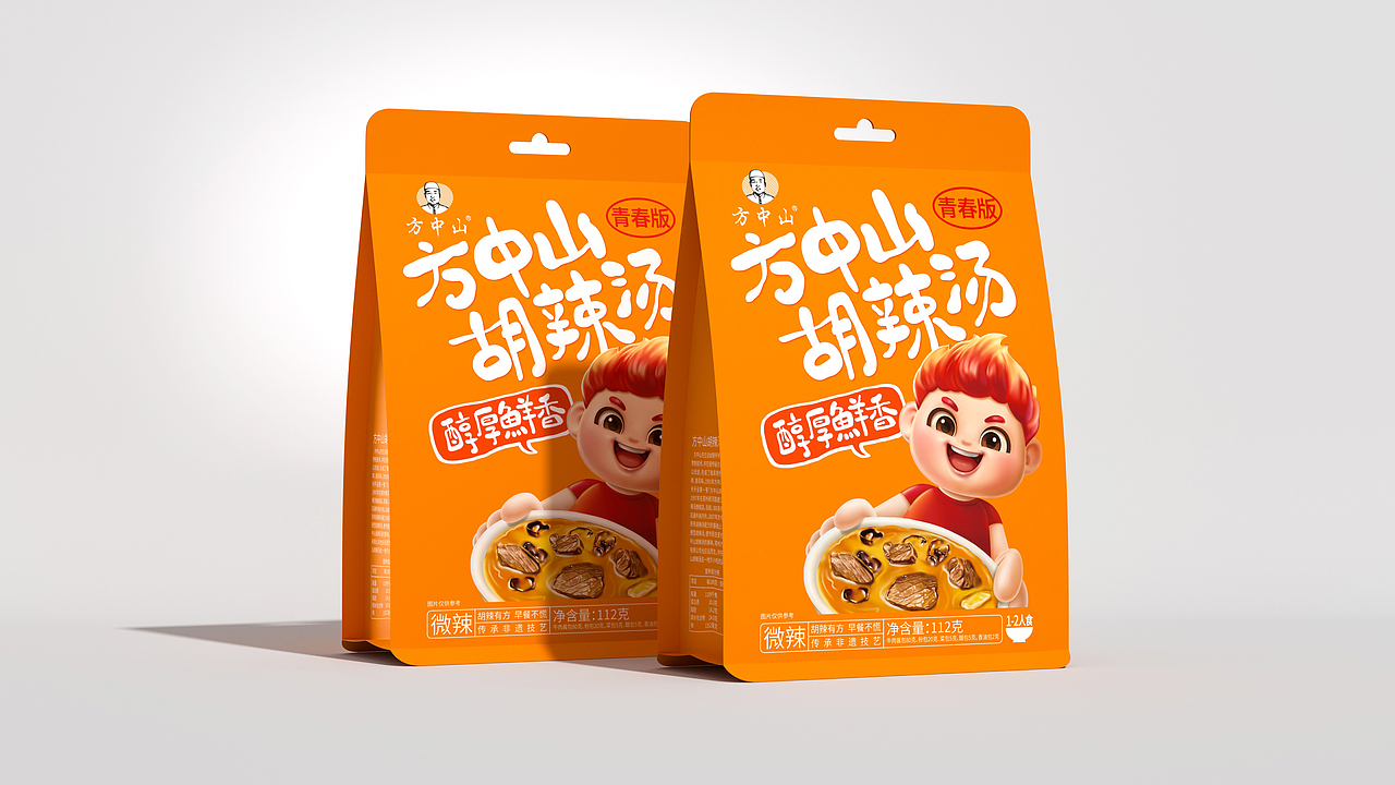 方中山×蓝色盛火 | 尊享系列新包装,就是中!