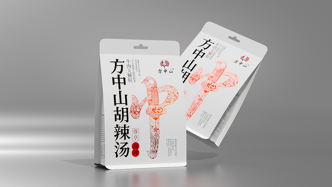 方中山×蓝色盛火 | 尊享系列新包装,就是中!