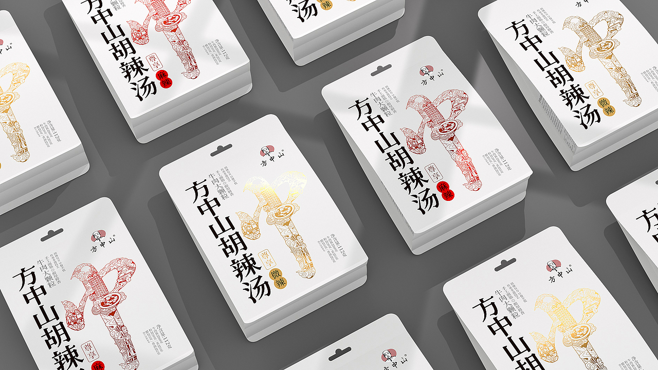 方中山×蓝色盛火 | 尊享系列新包装,就是中!