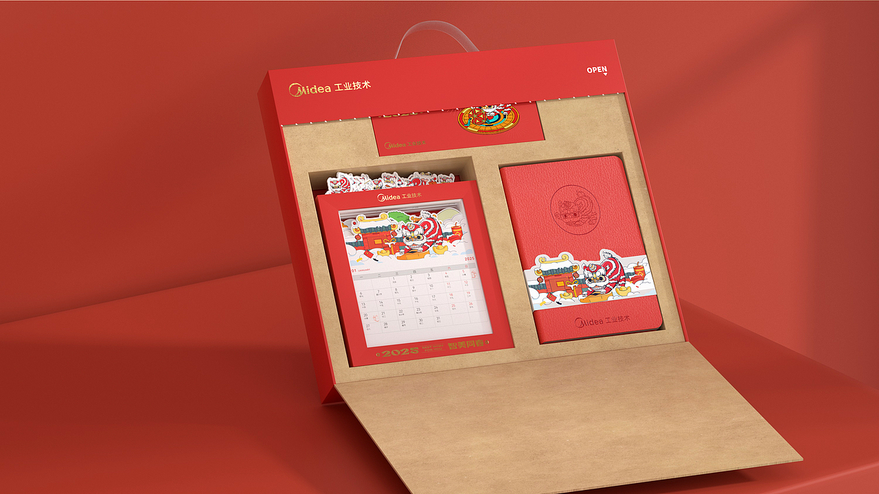 工作作品（图ZMzg0NjA5ODY0） - 其他平面 - 站酷设计师阳光旖旎原创素材 - 站酷ZCOOL