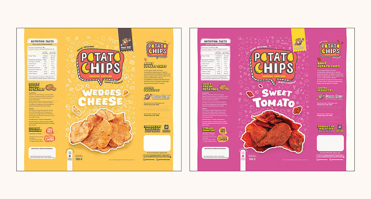 薯片包装设计 Potato Chips Packaging Design