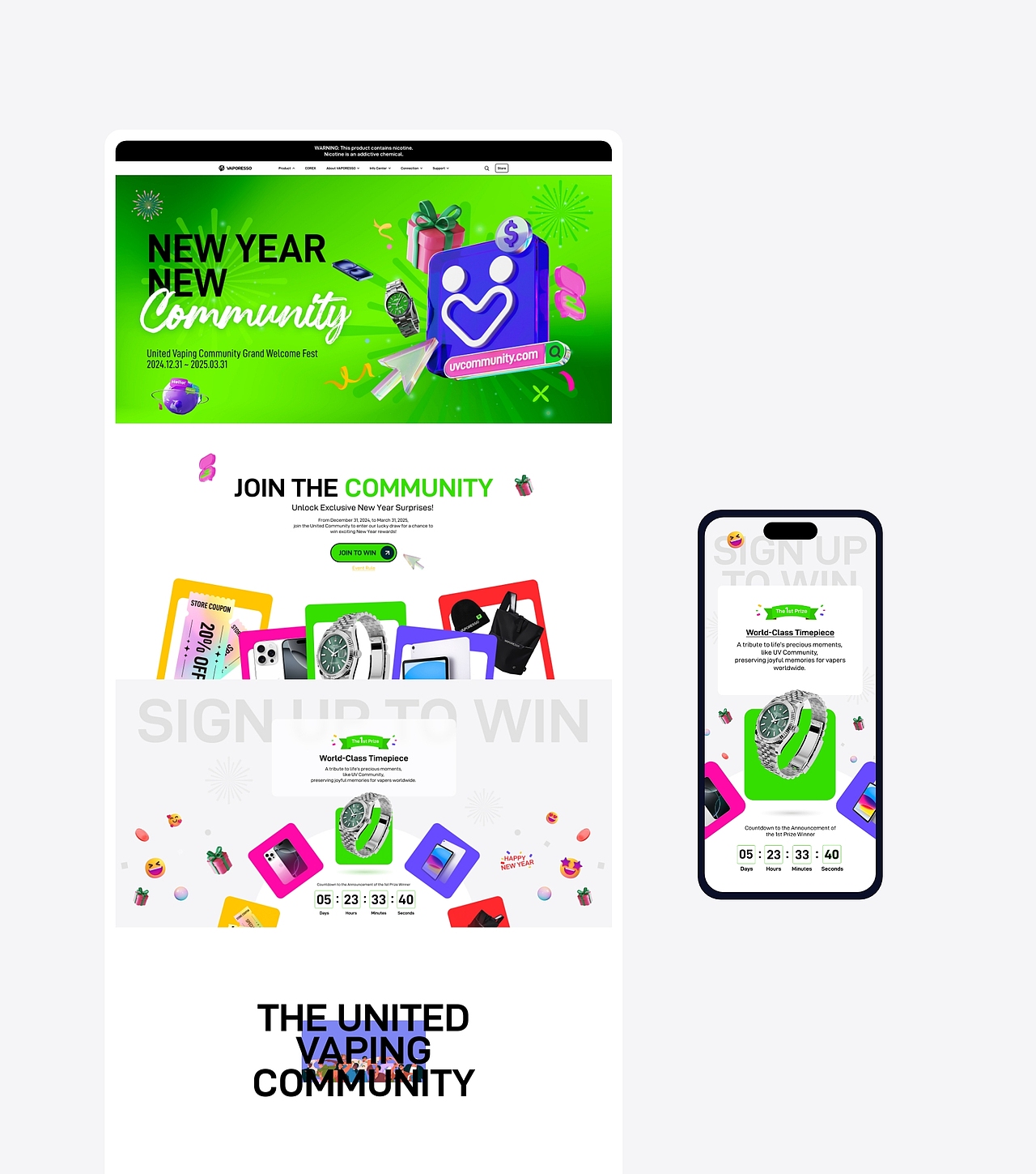 VAPORESSO 新年专题页网站案例