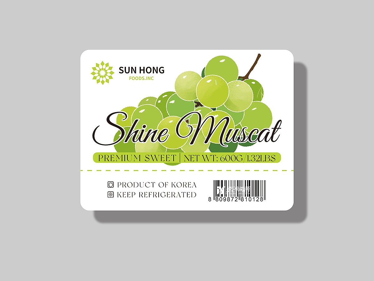 阳光玫瑰标签设计|葡萄包装设计|葡萄手绘