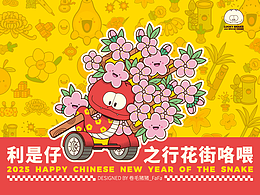 商业