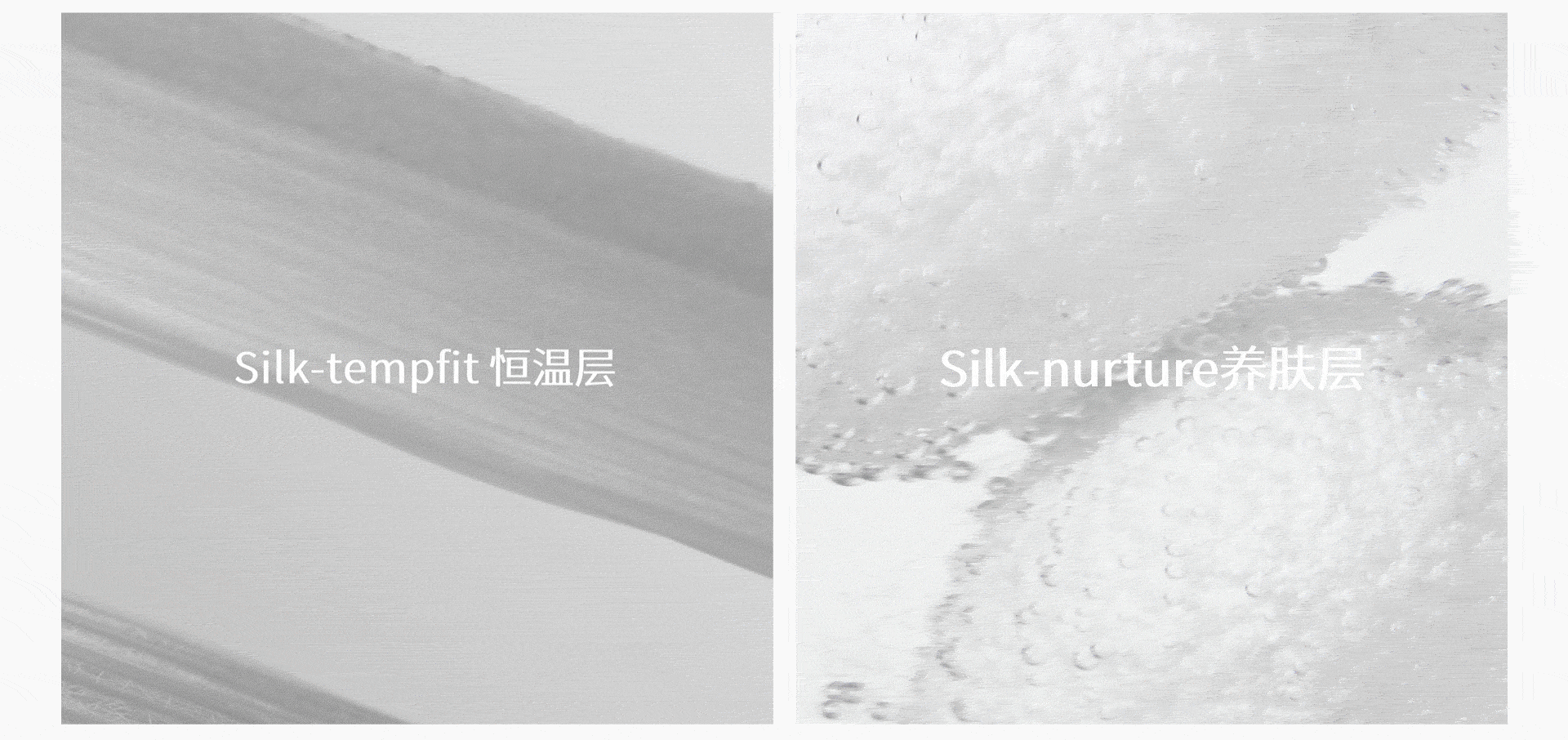 蚕花娘娘×松鼠跃动 | 品牌战略升级超级全案