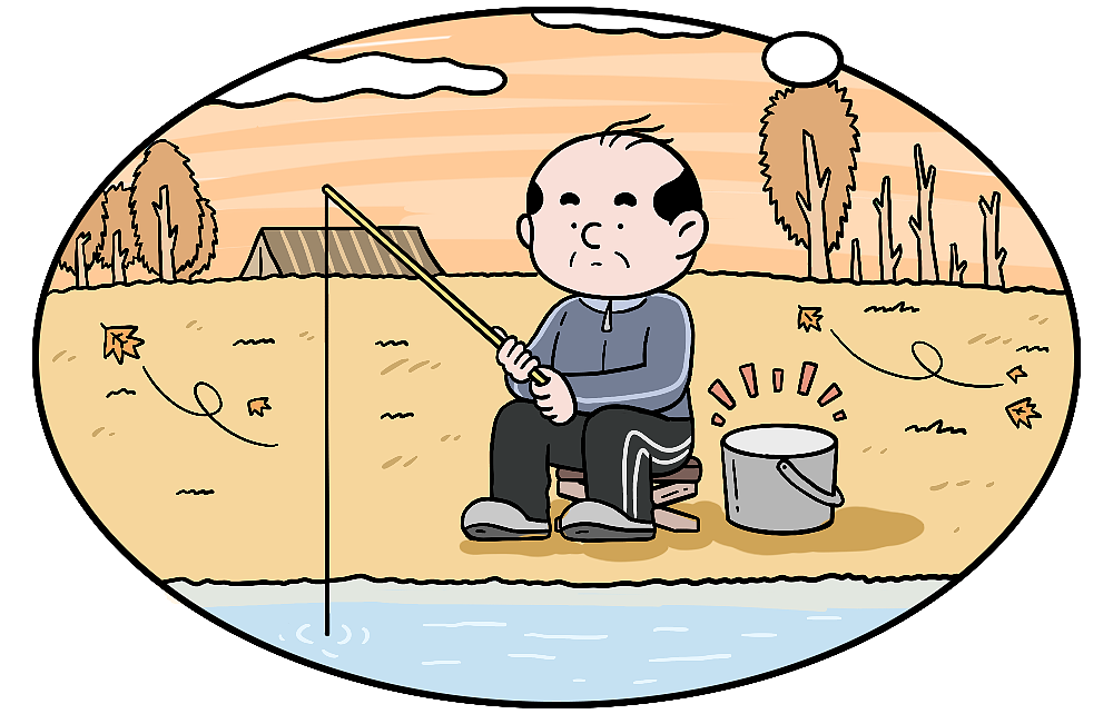 还在连载的Q版条漫···钓鱼篇（图ZMzg0NjE0MjEy） - 短篇/格漫 - 站酷设计师又又大魔王原创素材 - 站酷ZCOOL