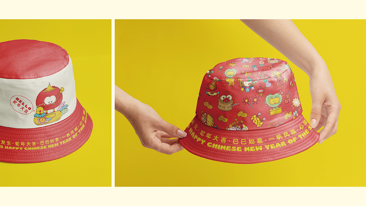 利是仔之行花街咯喂——蛇年IP形象以及矢量插画设计（图ZMzg0NjE0NDQ0） - 新锐潮流插画 - 站酷设计师卷毛猪猪_FaFa原创素材 - 站酷ZCOOL