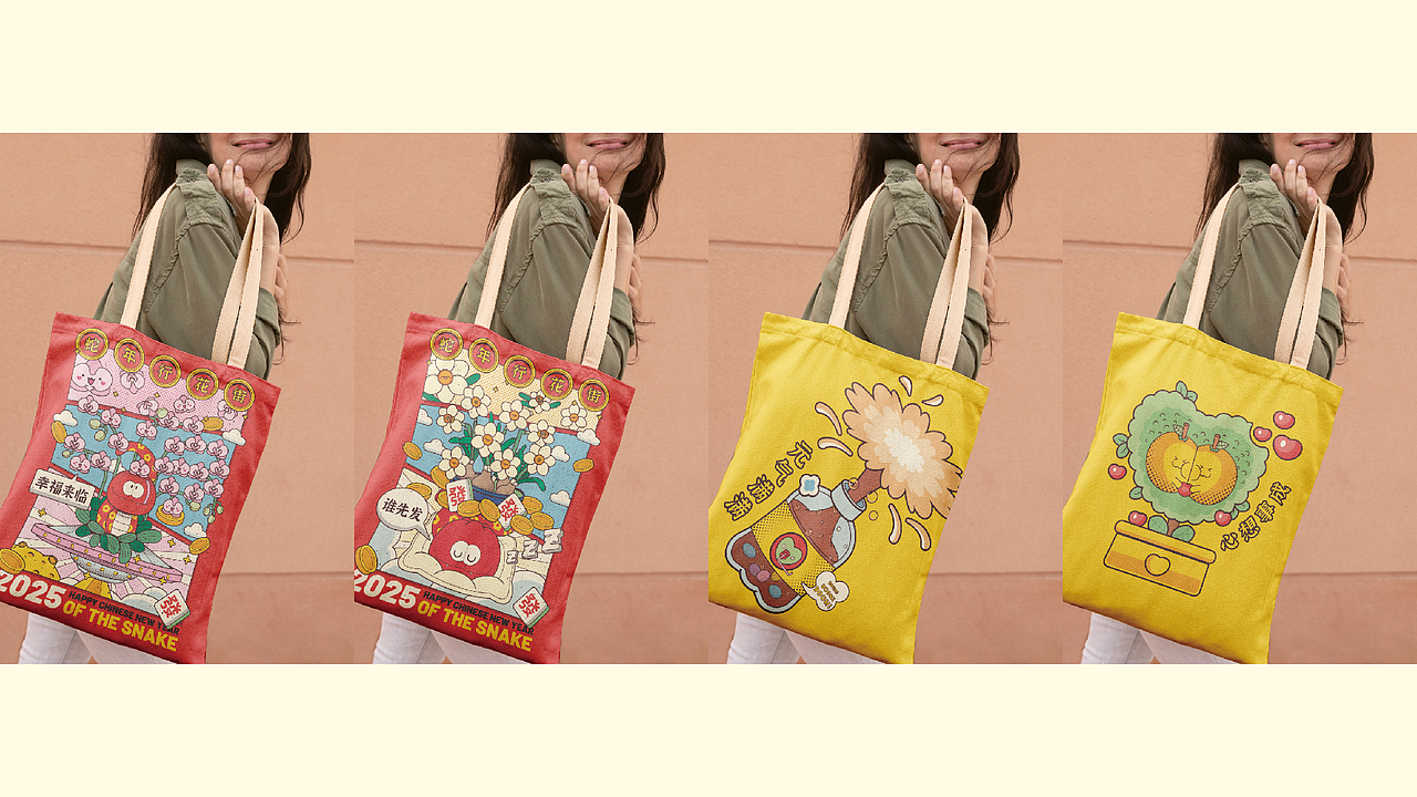 利是仔之行花街咯喂——蛇年IP形象以及矢量插画设计（图ZMzg0NjE0NDQ4） - 新锐潮流插画 - 站酷设计师卷毛猪猪_FaFa原创素材 - 站酷ZCOOL