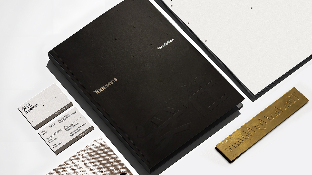 Gruppo E.D.G.E|Toussens妥仕