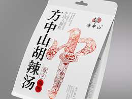 包装