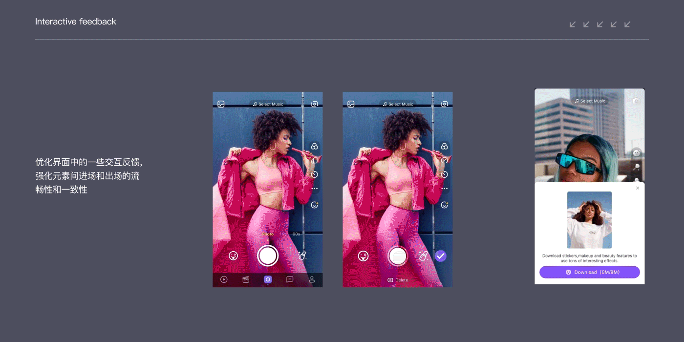 Vskit-African short videos APP