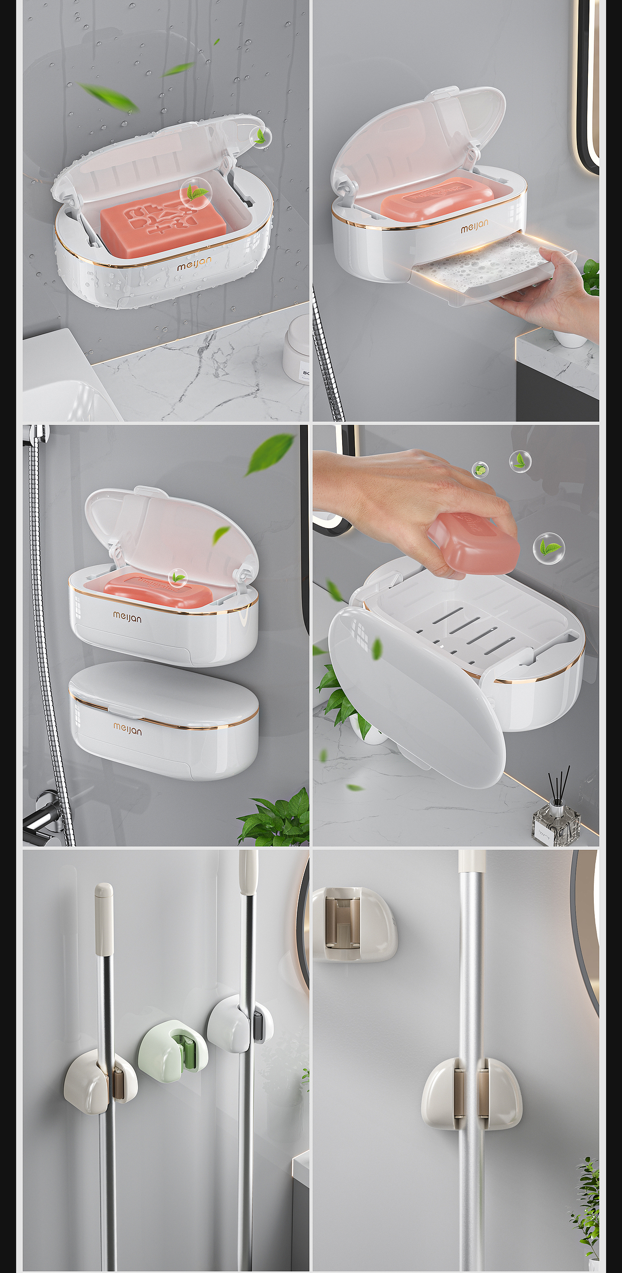 「2024下半年部分作品整理总结」