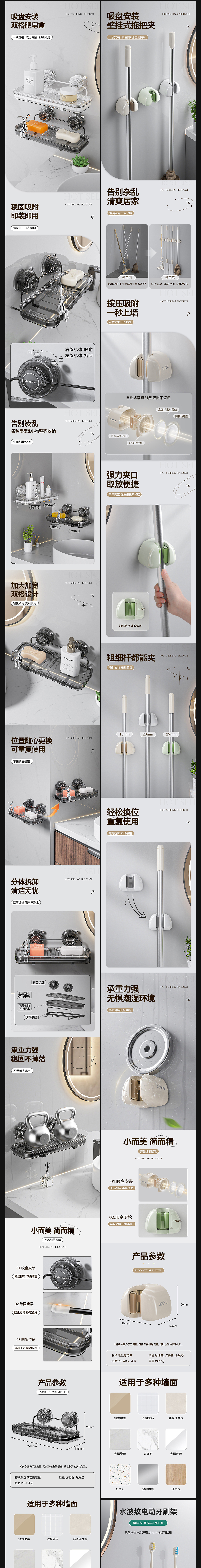 「2024下半年部分作品整理总结」