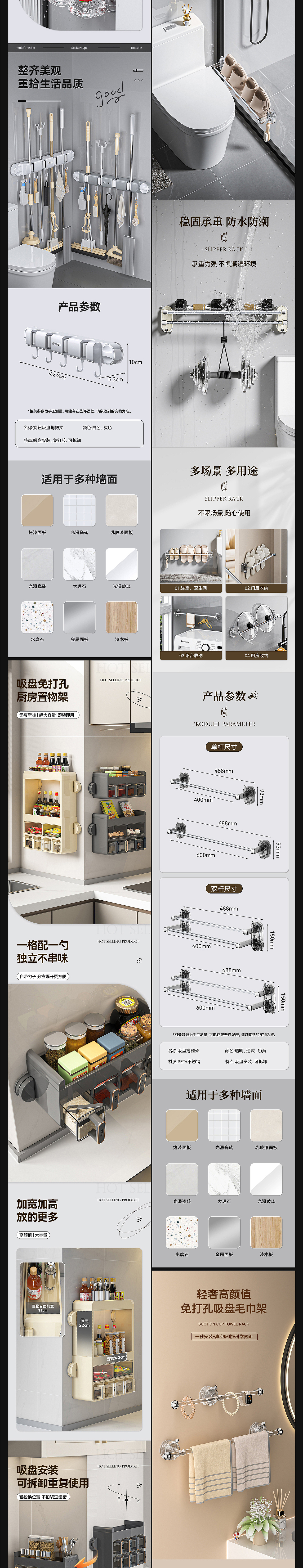 「2024下半年部分作品整理总结」