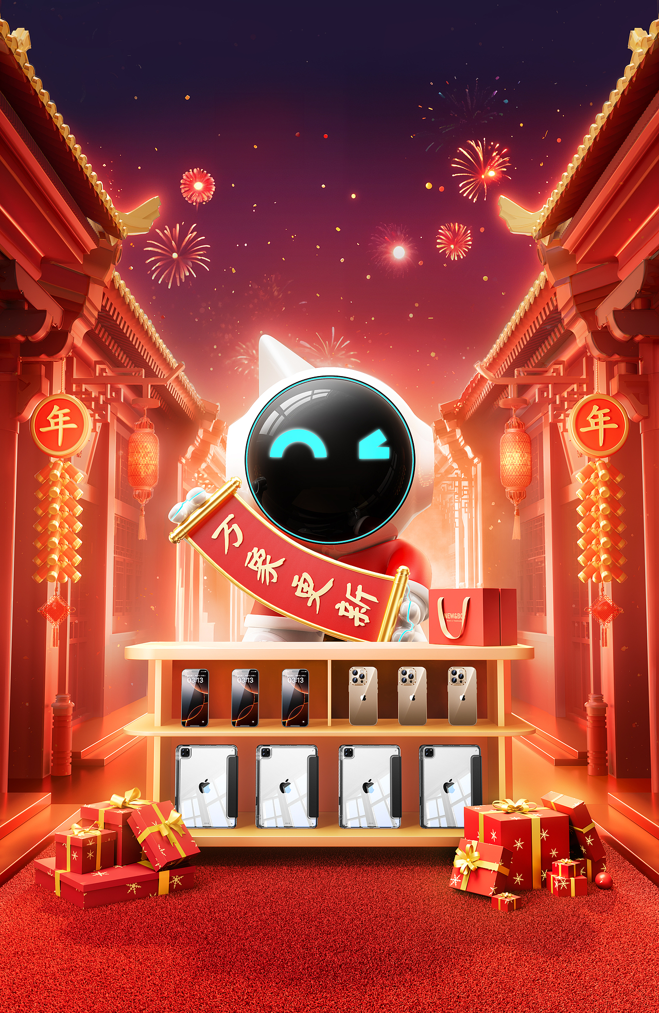 2024年终总结-SmartDevil闪魔（图ZMzg0NjE3MjEy） - 产品 - 站酷设计师胡向阳原创素材 - 站酷ZCOOL