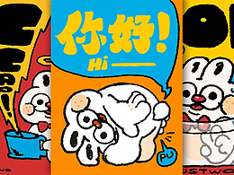 2024插画总结