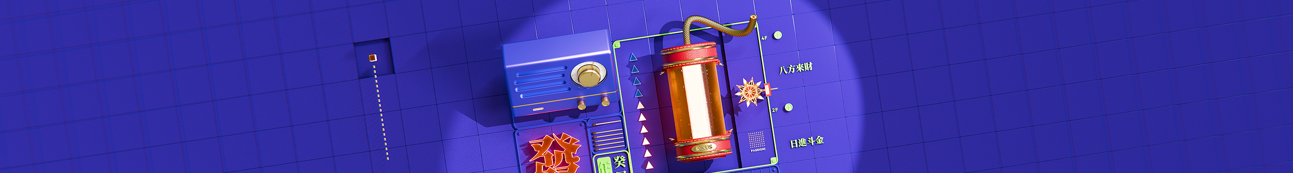 XYX叉歪叉的个人主页（封面预览） - 主页封面设置 - 站酷设计师XYX叉歪叉原创素材 - 站酷ZCOOL