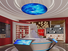 校史馆/校园文化