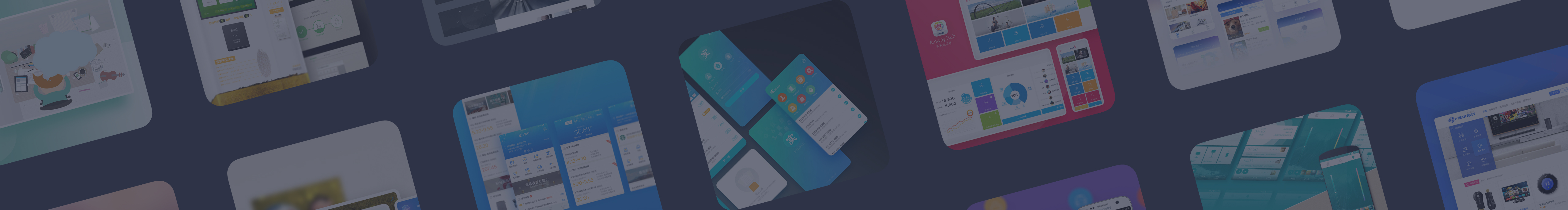 ChaoHe超的个人主页（封面预览） - 主页封面设置 - 站酷设计师ChaoHe超原创素材 - 站酷ZCOOL