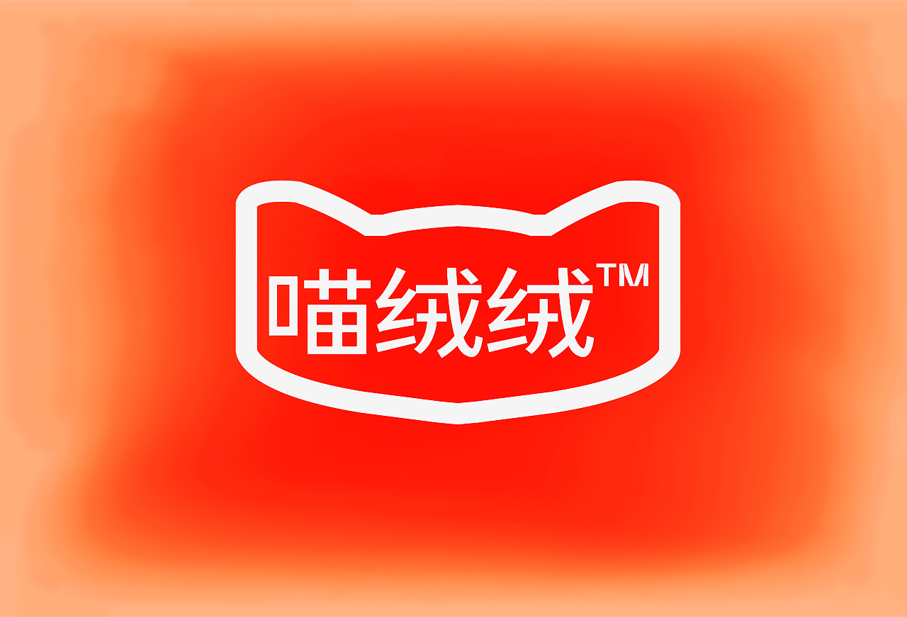 品牌视觉全案合集-内衣类目（图ZMzg0NjI4MjM2） - 品牌 - 站酷设计师元素魔方阿进原创素材 - 站酷ZCOOL