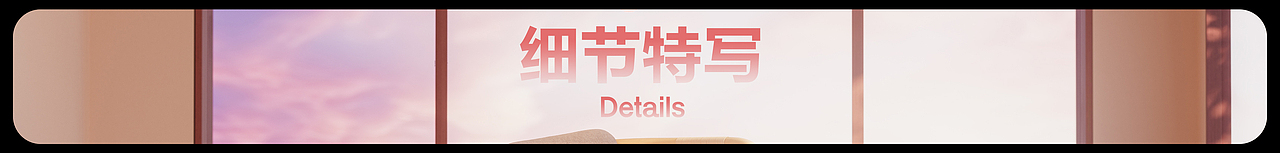 「Hublot rattan armchair」（图ZMzg0NjMxNDQ4） - 生活用品 - 站酷设计师lemonjam原创素材 - 站酷ZCOOL