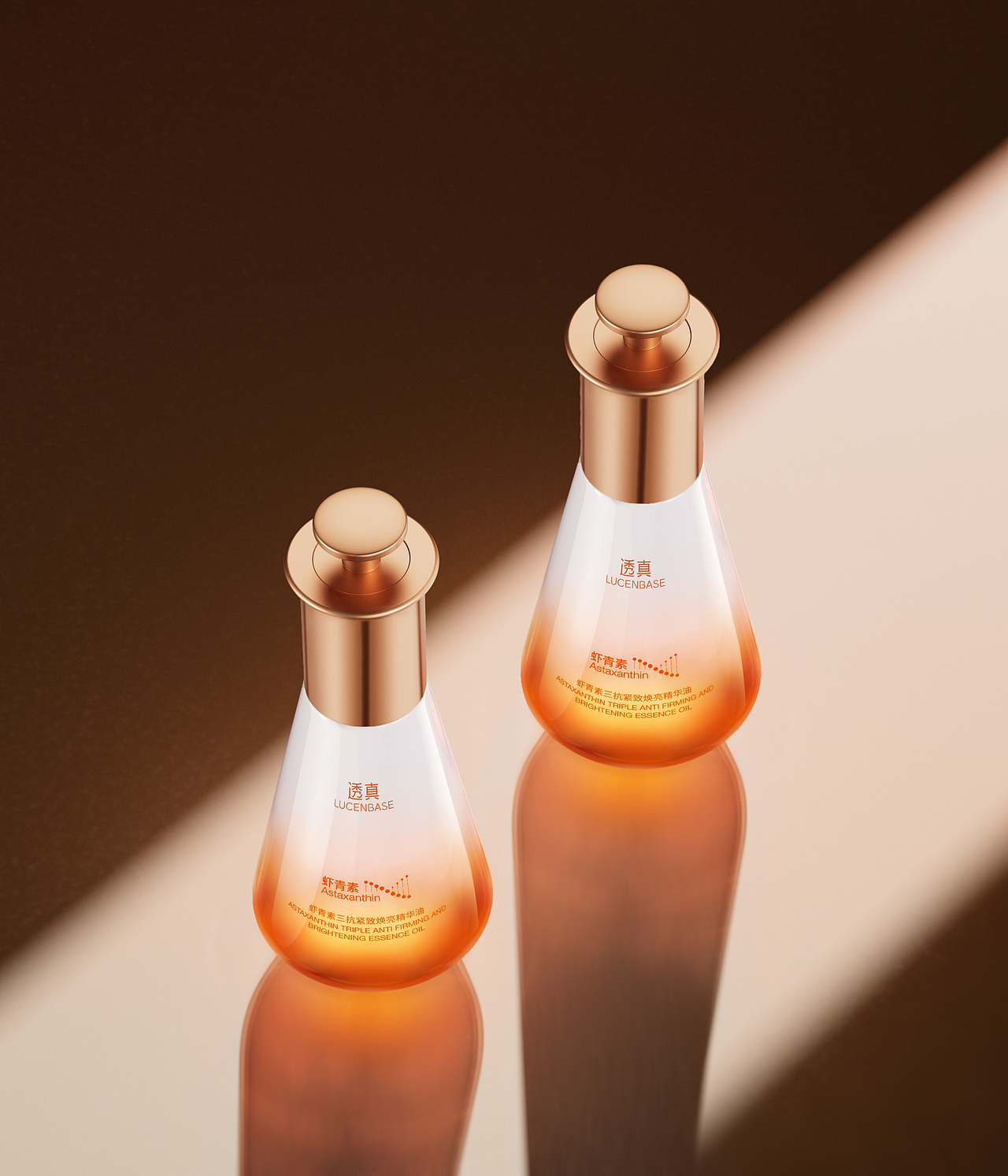 精华油 | 护肤品 | 化妆品 | 虾青素