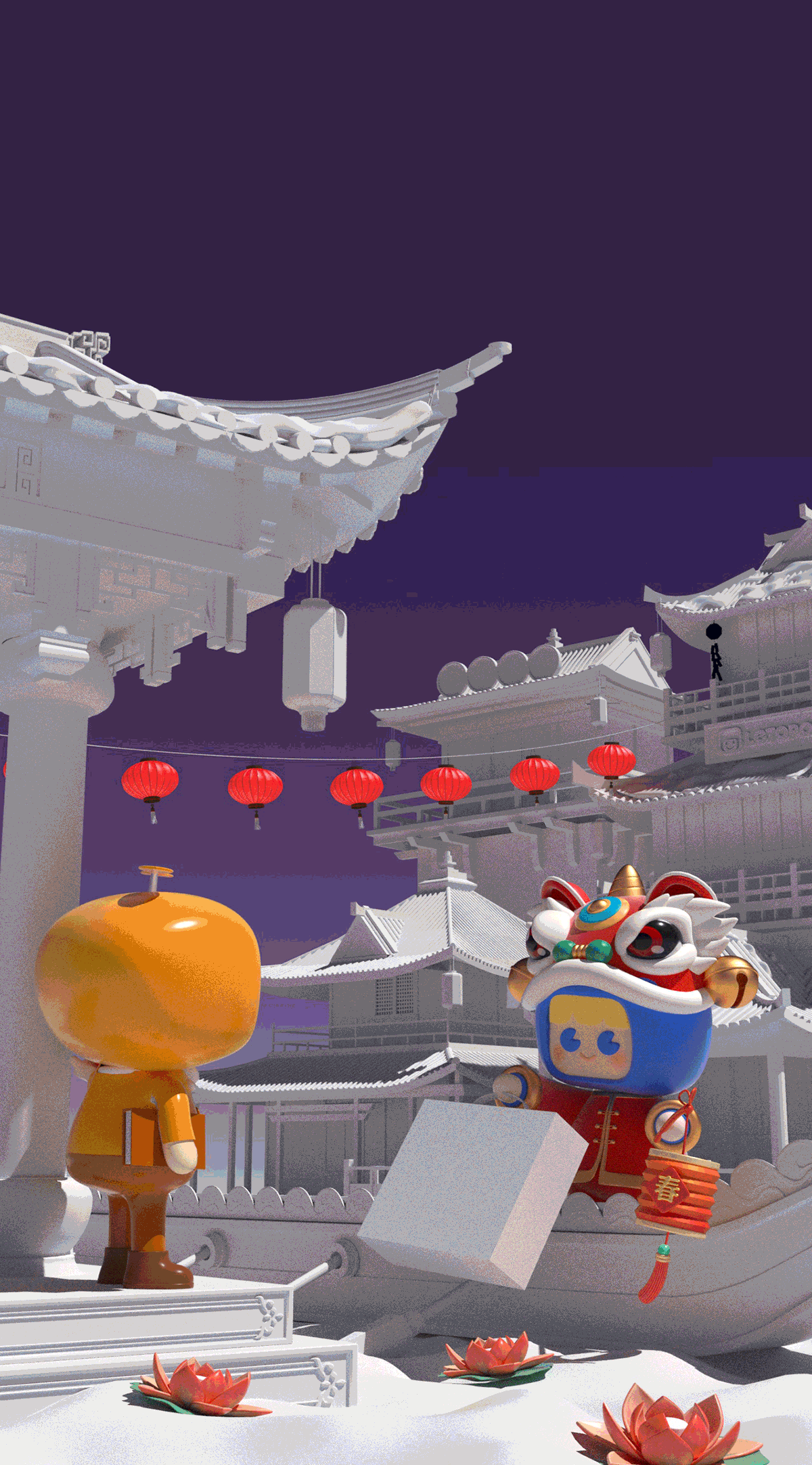 2025新年活動頁面&視覺分享（圖ZMzg0NjM0NDAw） - 電商 - 站酷設(shè)計師小烤魚視覺原創(chuàng)素材 - 站酷ZCOOL